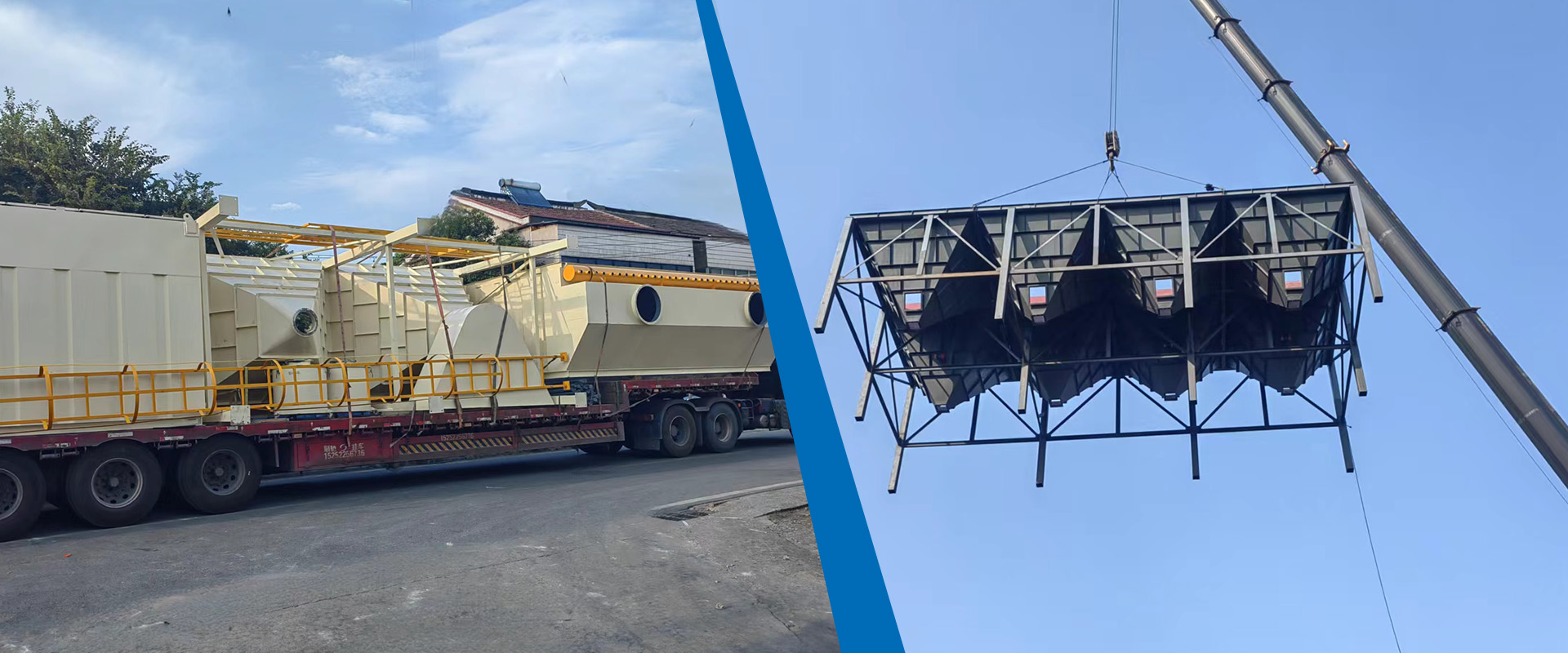 常州好仕加環境科技有限公司