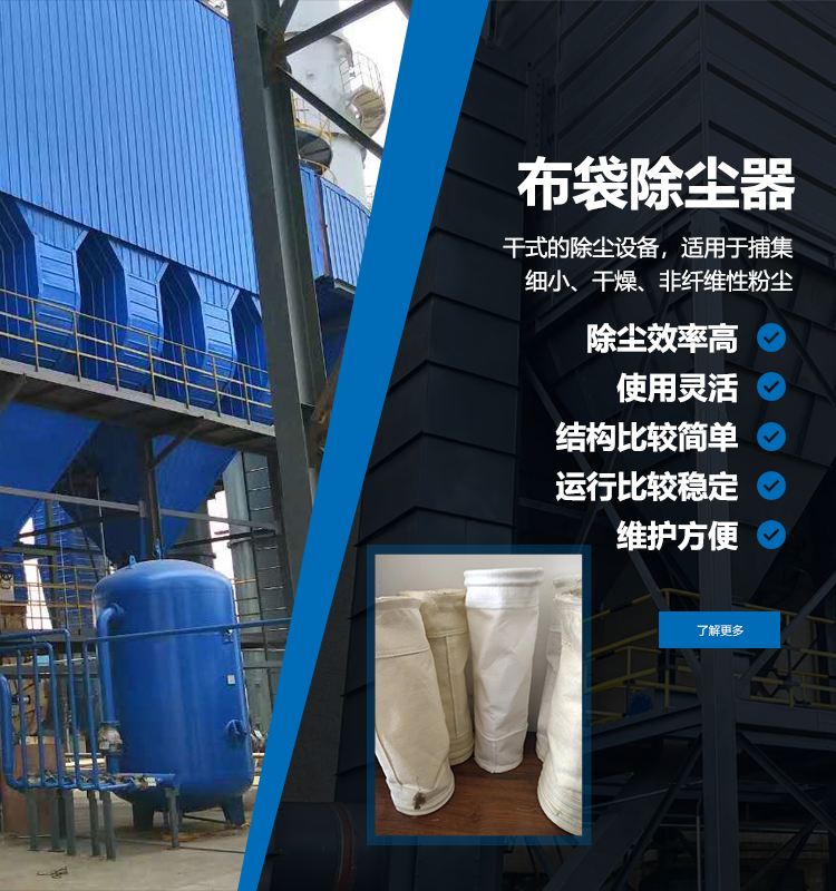 常州好仕加環境科技有限公司